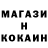 Метадон мёд alll ion