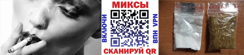 БУТИРАТ BDO 33%  Купить где  Мыски 