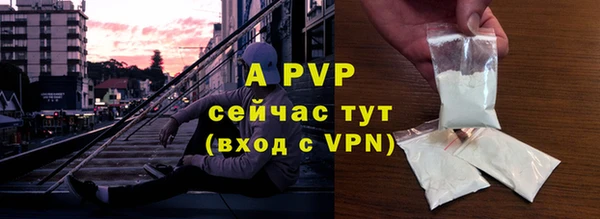 героин Карпинск