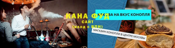 стаф Заволжск