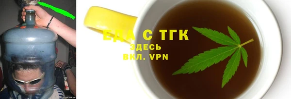 мдма Заволжье