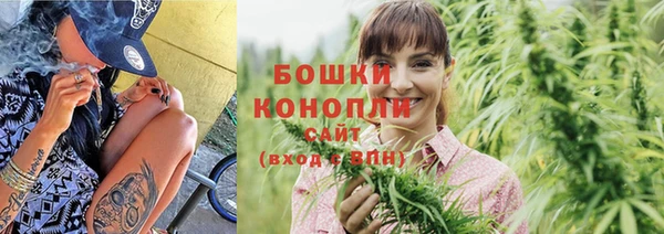 мдма Заволжье