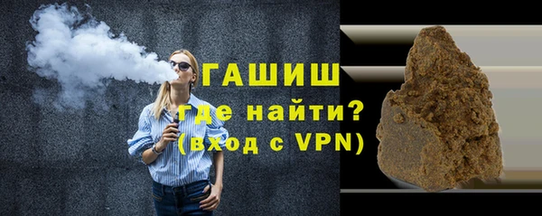 твердый Заводоуковск