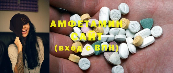 твердый Заводоуковск