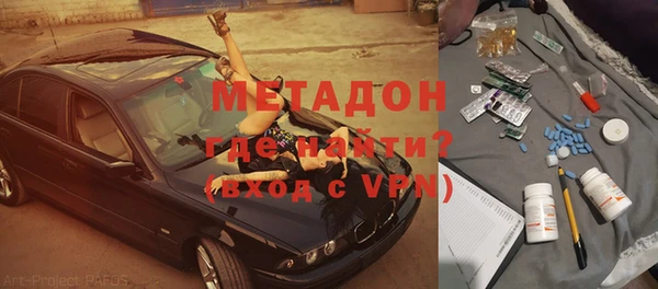 Альфа ПВП Касимов