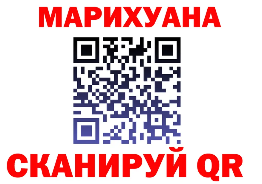 APVP СК зеркало площадка omg Мыски